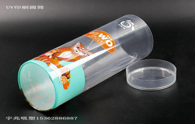 圆筒包装盒PVC圆筒透明圆筒包装盒生产厂家卷边圆筒